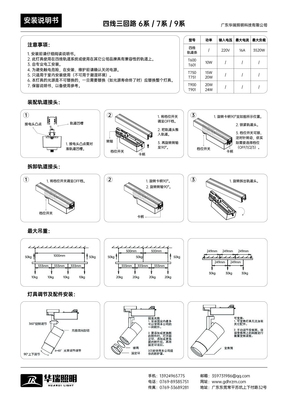 無(wú)題